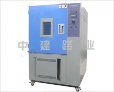 GDS系列高低溫濕熱試驗(yàn)箱